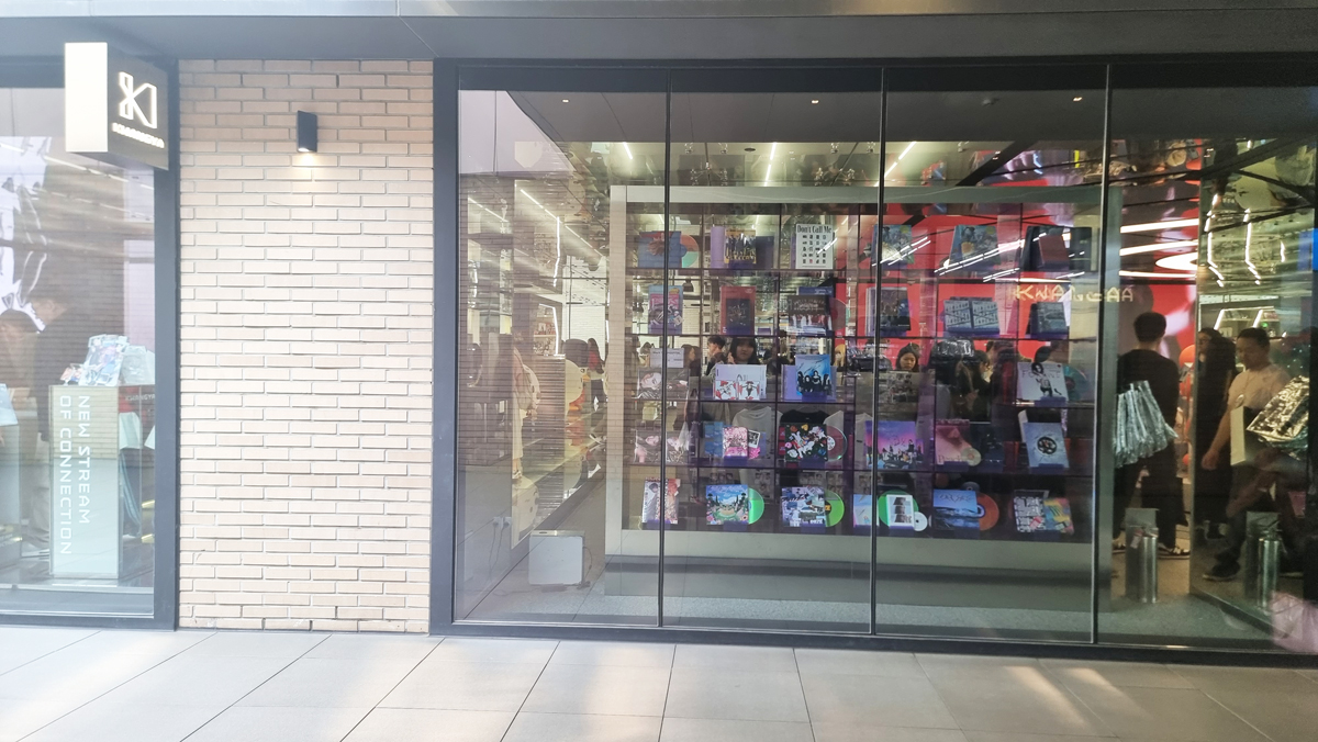 SM Town Gwangya Store