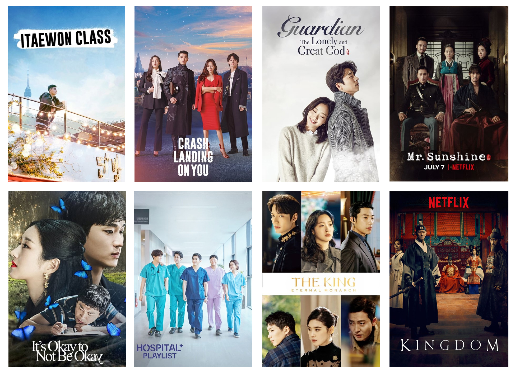 K-드라마 촬영지