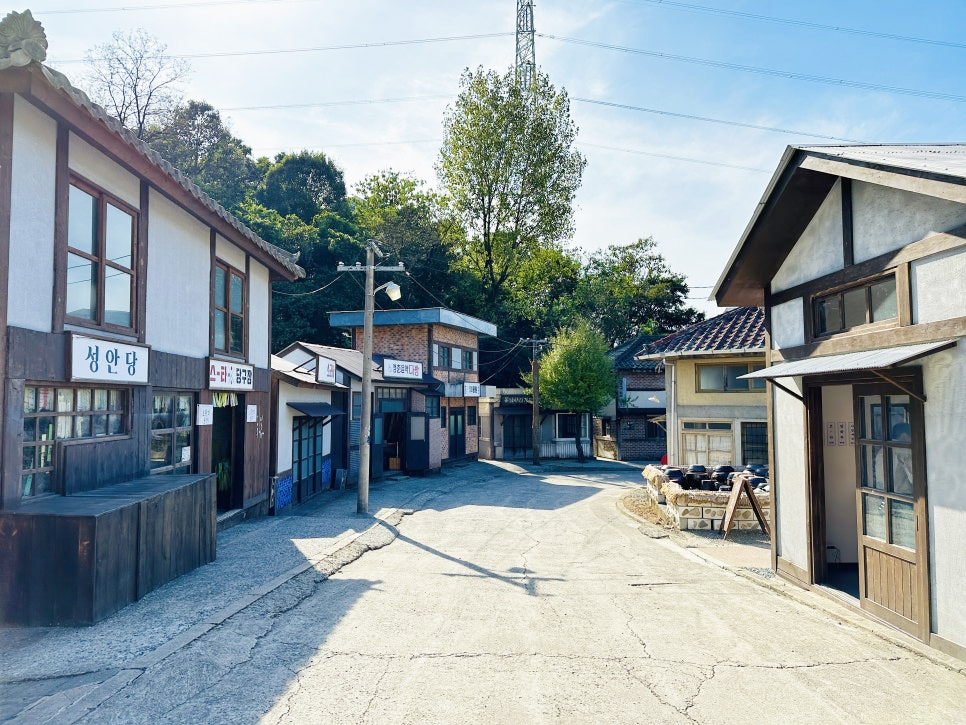 드라마 세트장 투어