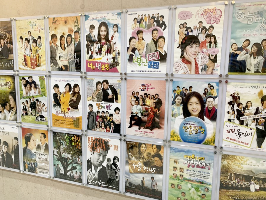 K-드라마 팬 문화