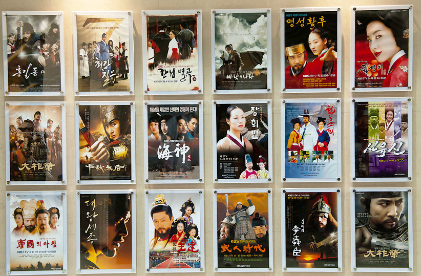 드라마 엔터테인먼트