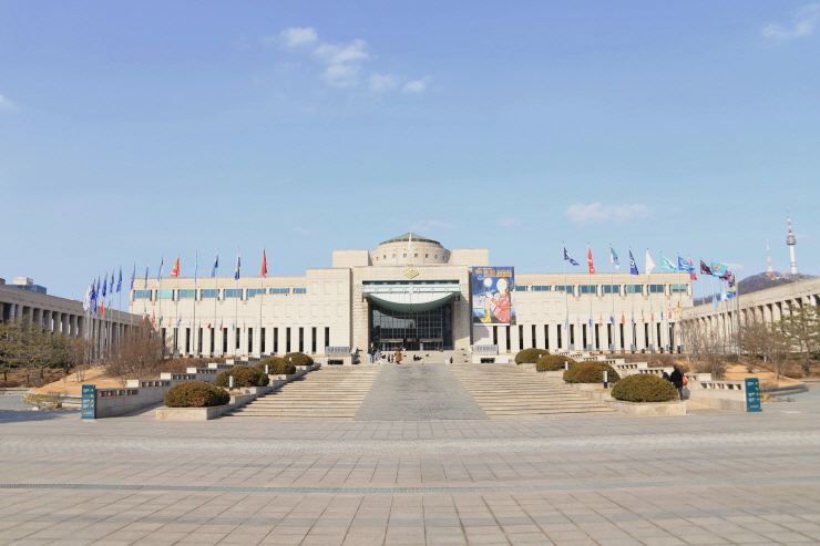 Mémorial de la guerre de Corée