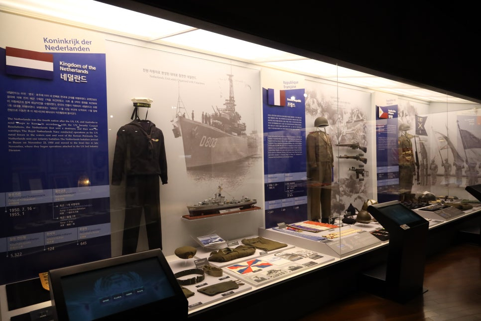 Plaque commémorative française