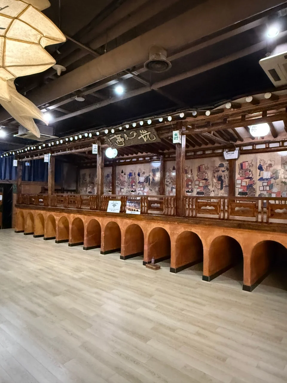 Entrance to a neighbourhood bathhouse in Seoul