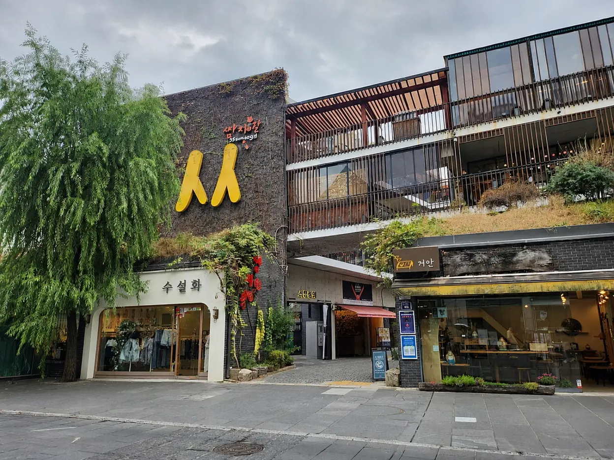 Ssamziegil in the Insadong quarter